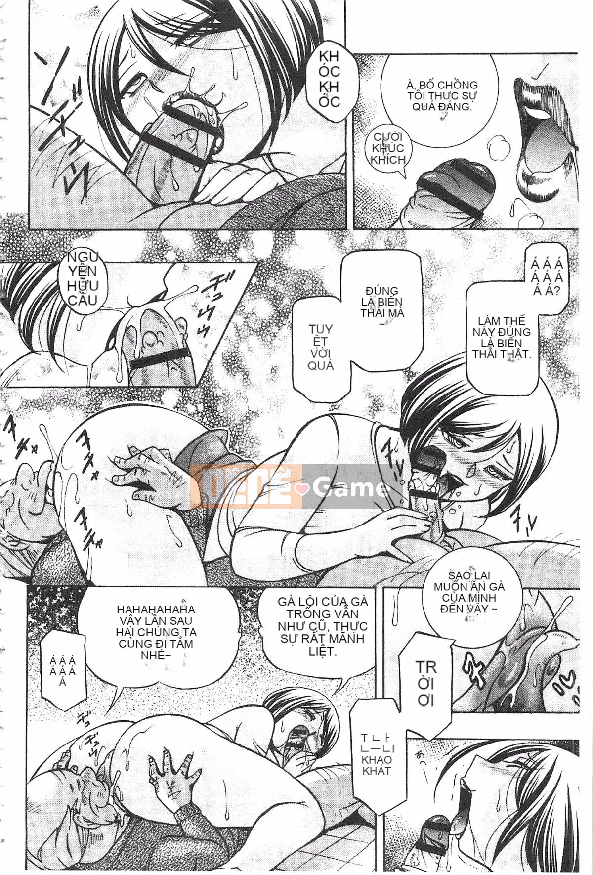 [Tiếng Trung] Bố chồng ~Buổi chiều sớm của Hiromi~