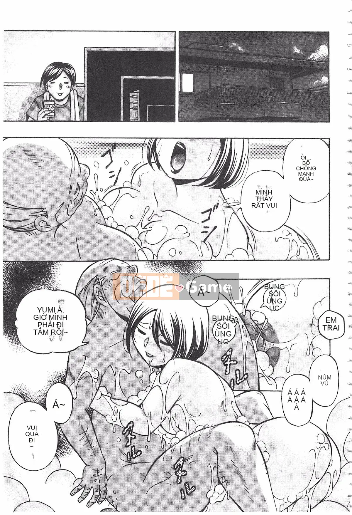 [Tiếng Trung] Bố chồng ~Buổi chiều sớm của Hiromi~