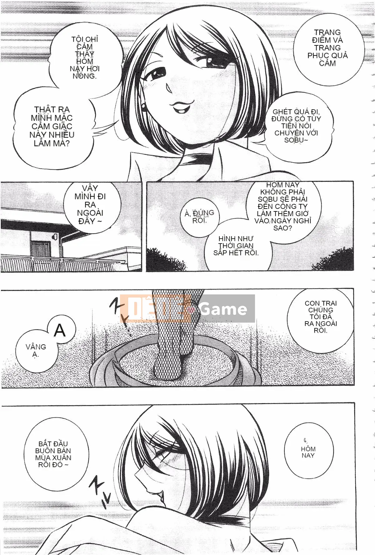 [Tiếng Trung] Bố chồng ~Buổi chiều sớm của Hiromi~