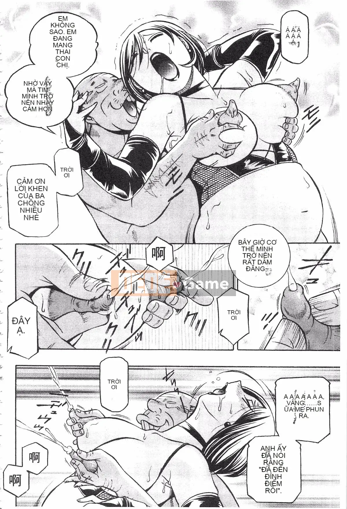 [Tiếng Trung] Bố chồng ~Buổi chiều sớm của Hiromi~