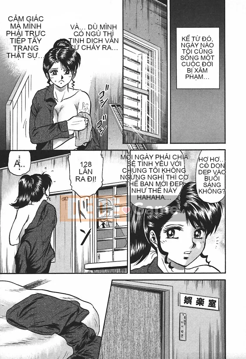 [Masashi Chikaishi] Insho