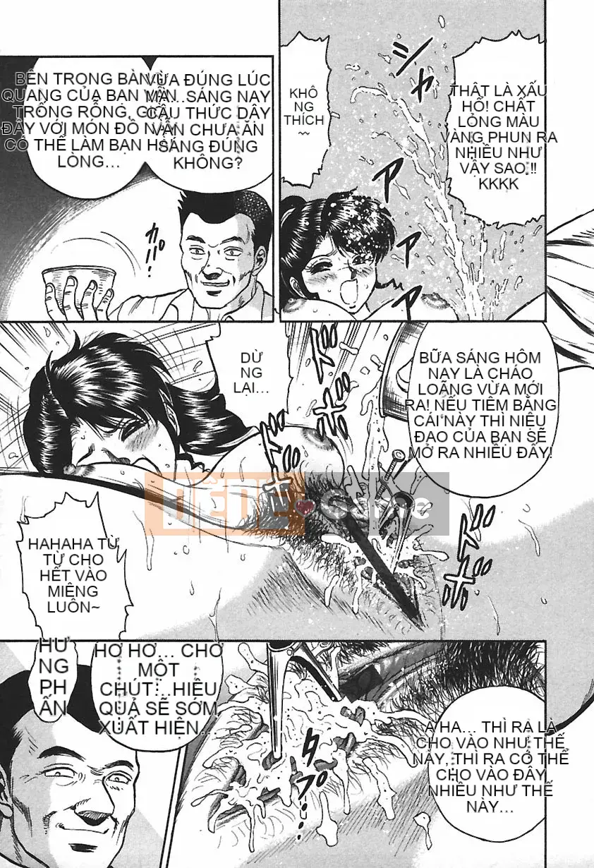 [Masashi Chikaishi] Insho