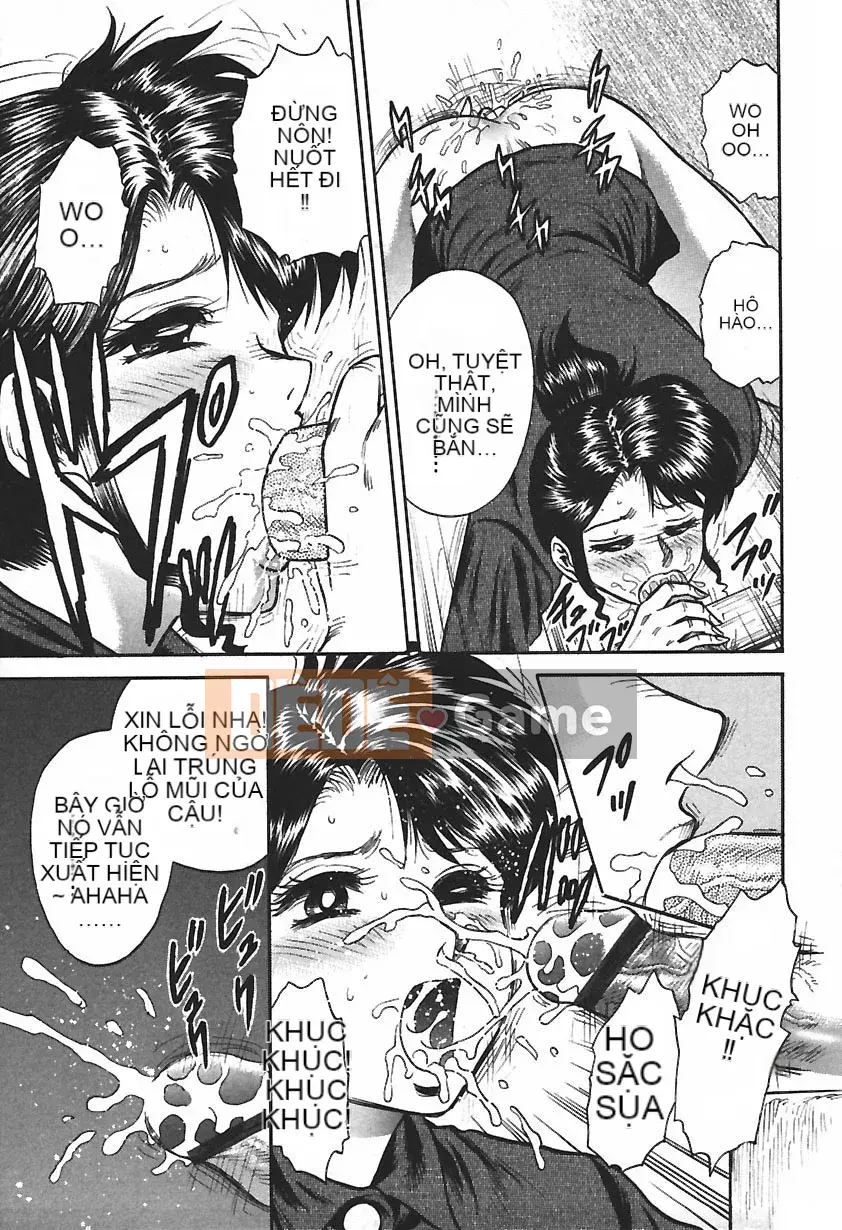 [Masashi Chikaishi] Insho