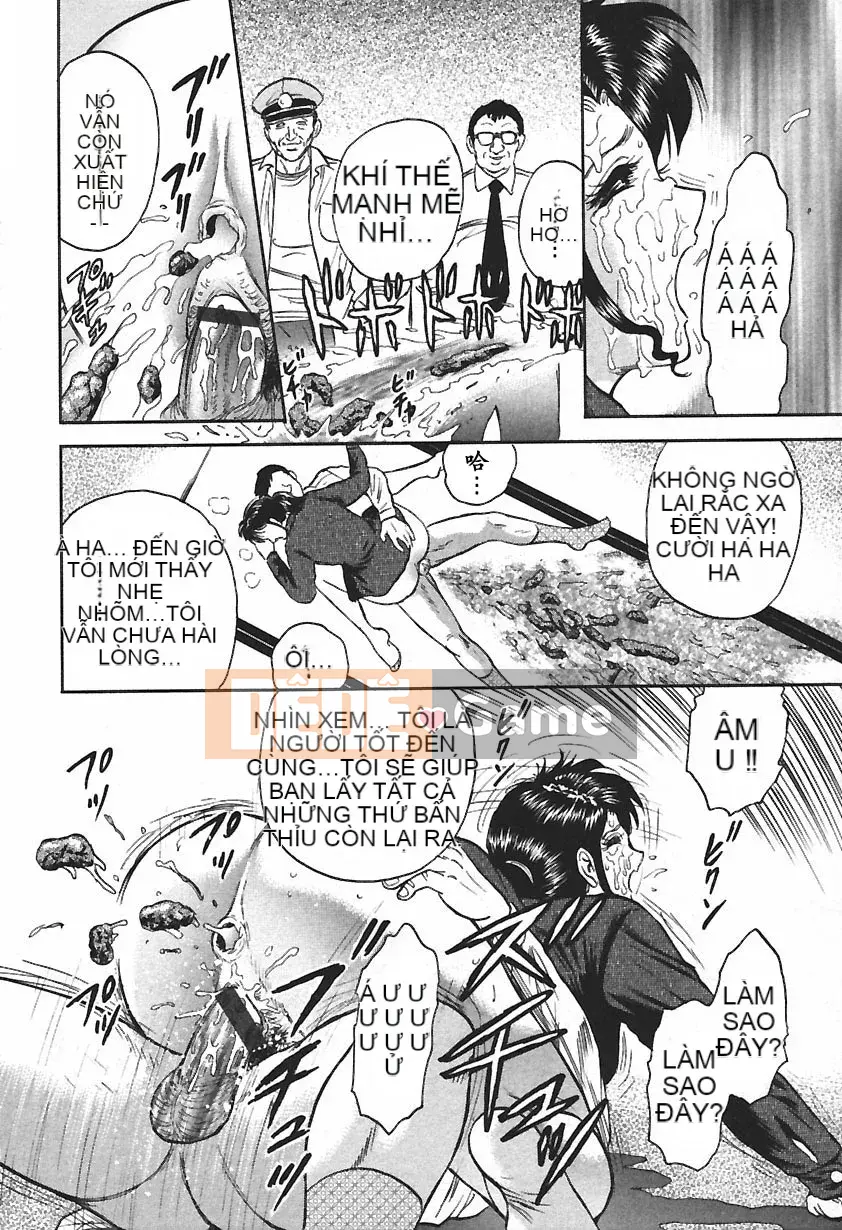 [Masashi Chikaishi] Insho