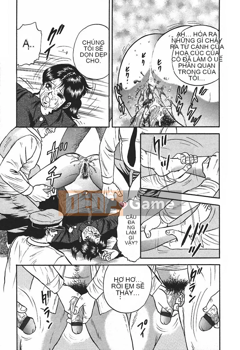 [Masashi Chikaishi] Insho