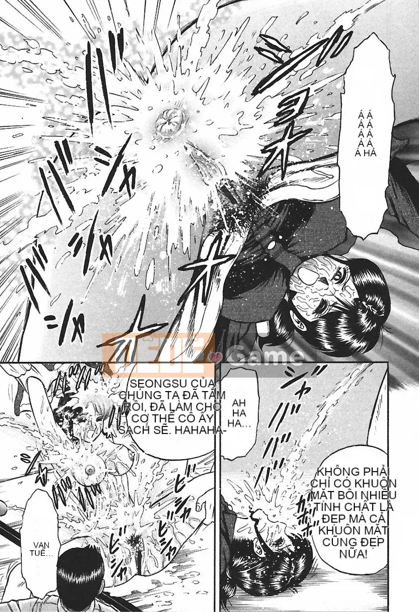 [Masashi Chikaishi] Insho