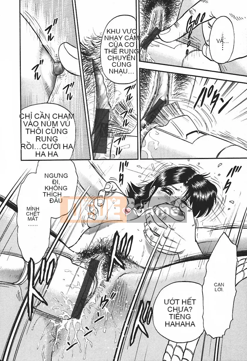 [Masashi Chikaishi] Insho