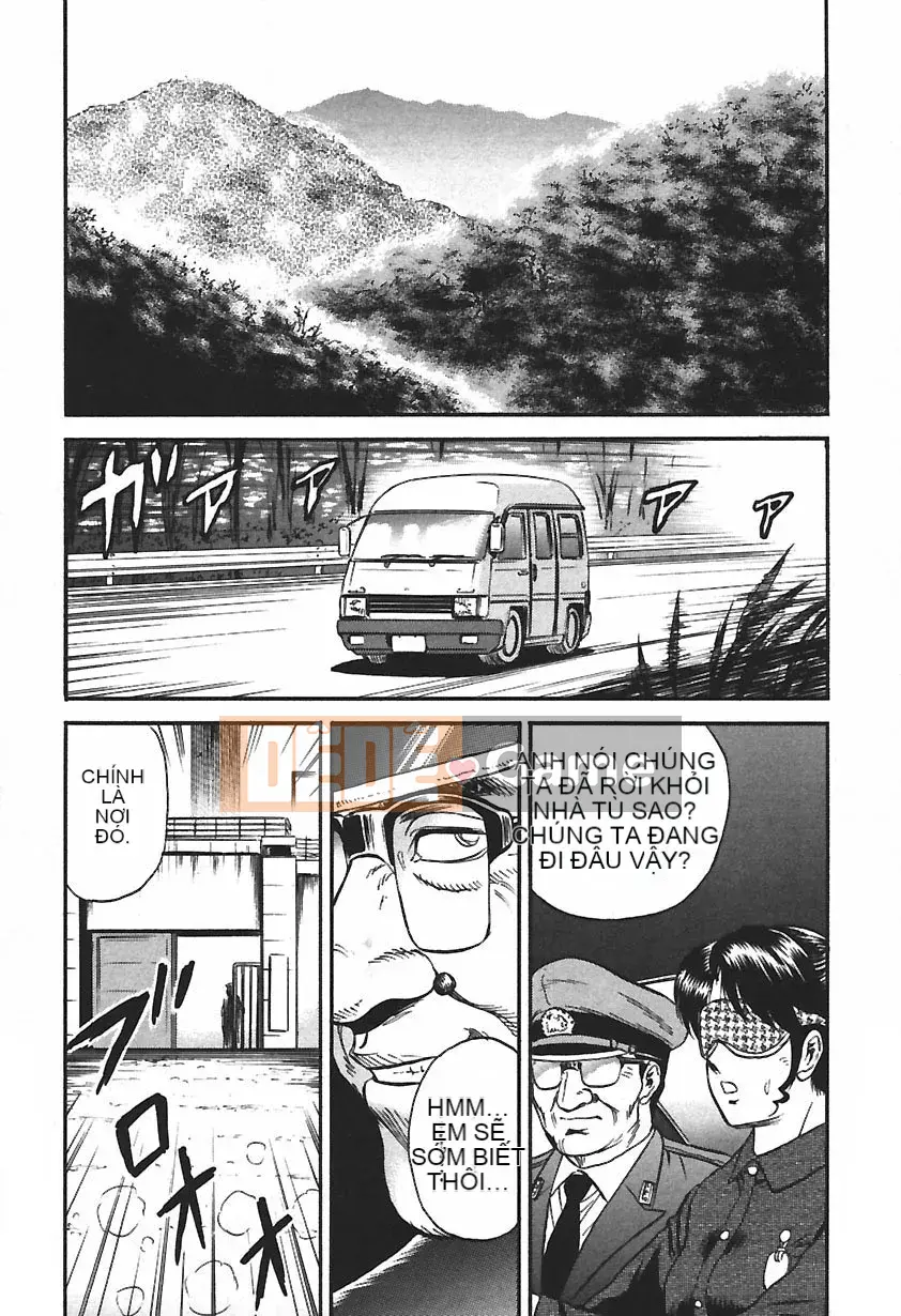 [Masashi Chikaishi] Insho