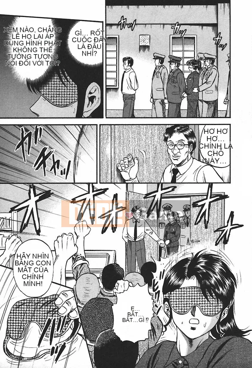 [Masashi Chikaishi] Insho