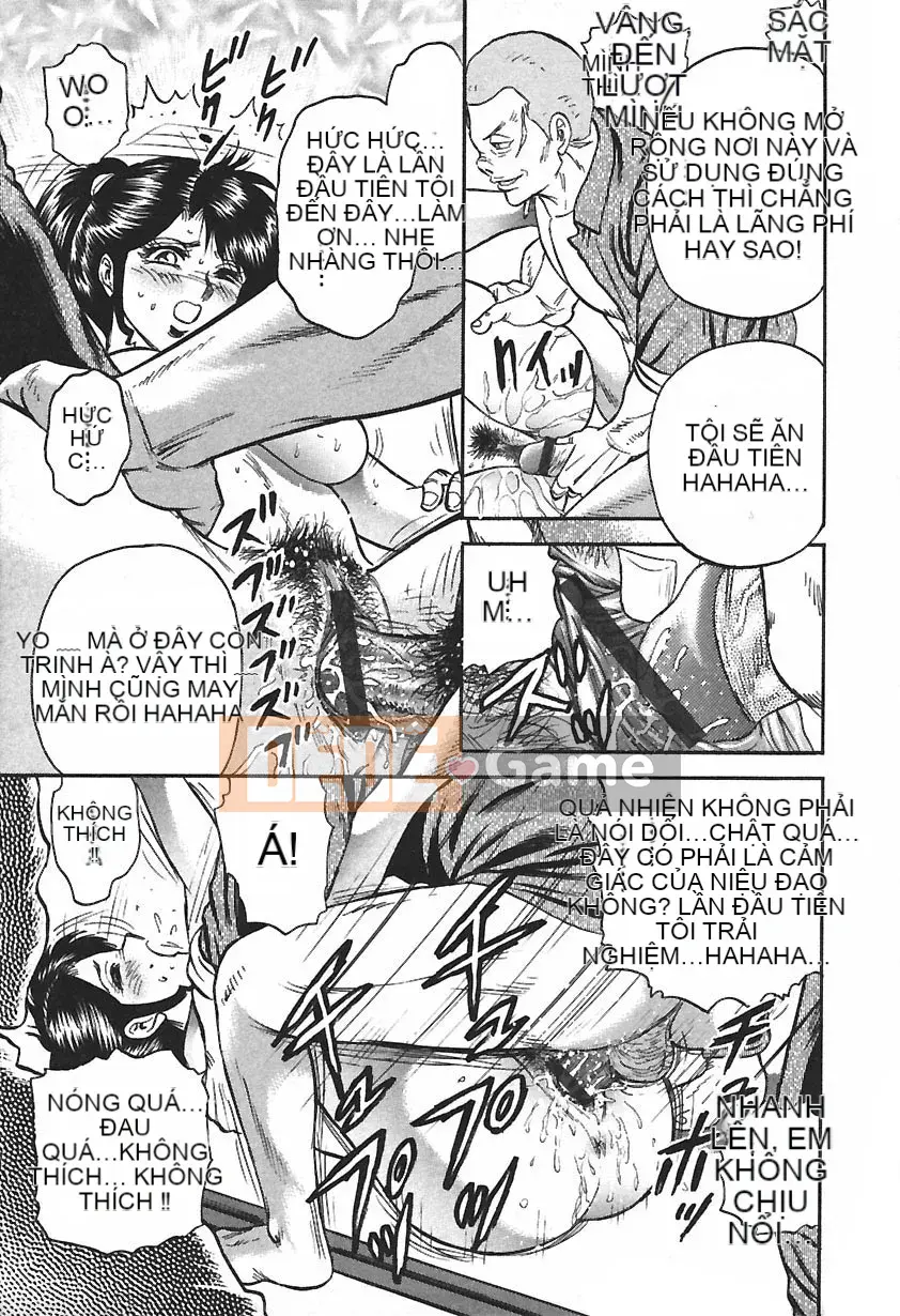 [Masashi Chikaishi] Insho