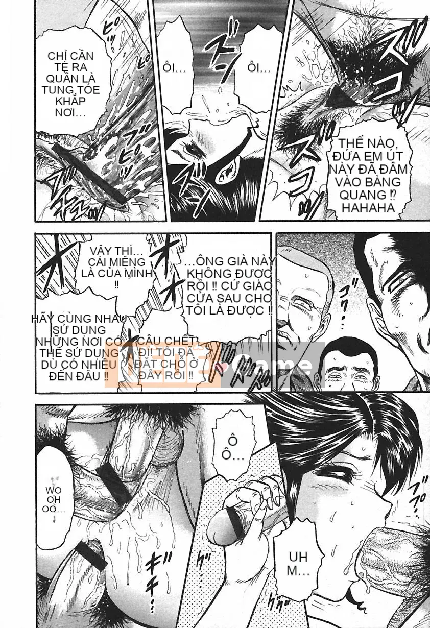 [Masashi Chikaishi] Insho