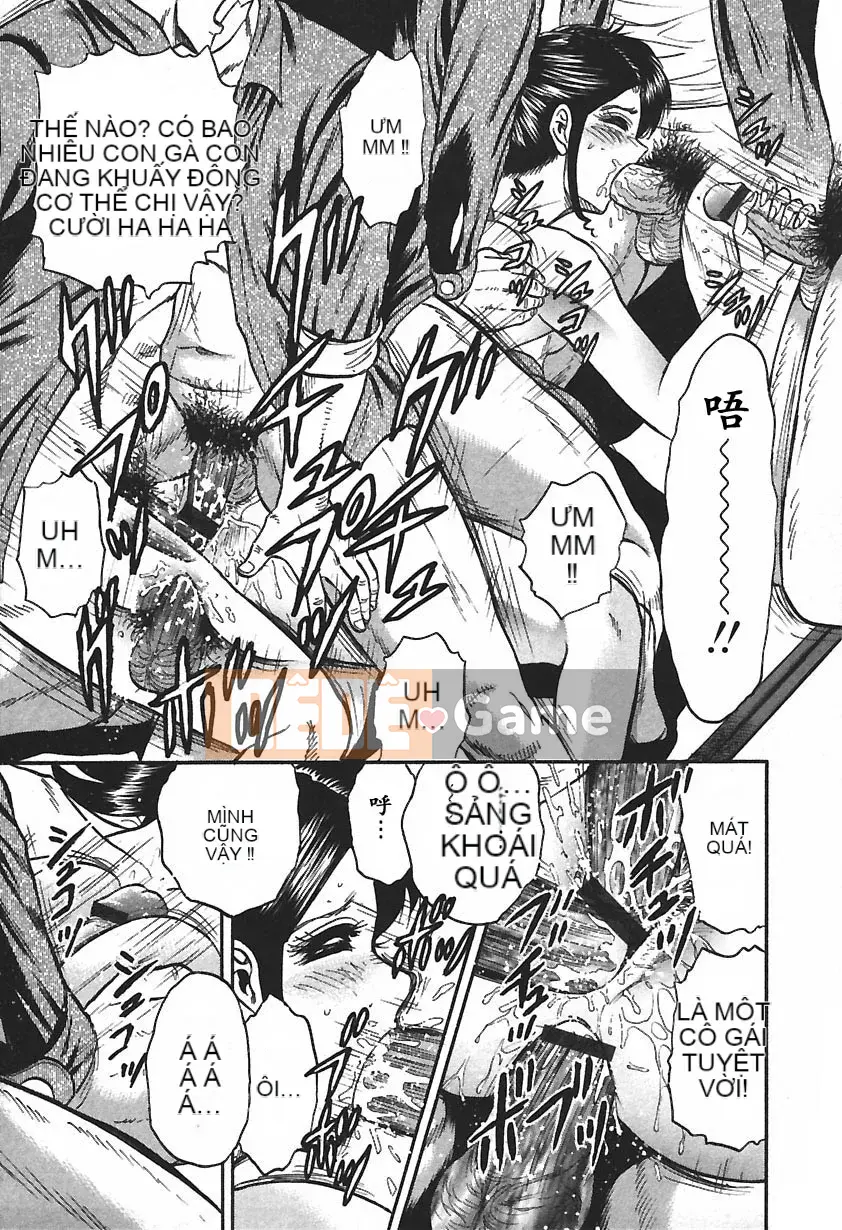 [Masashi Chikaishi] Insho