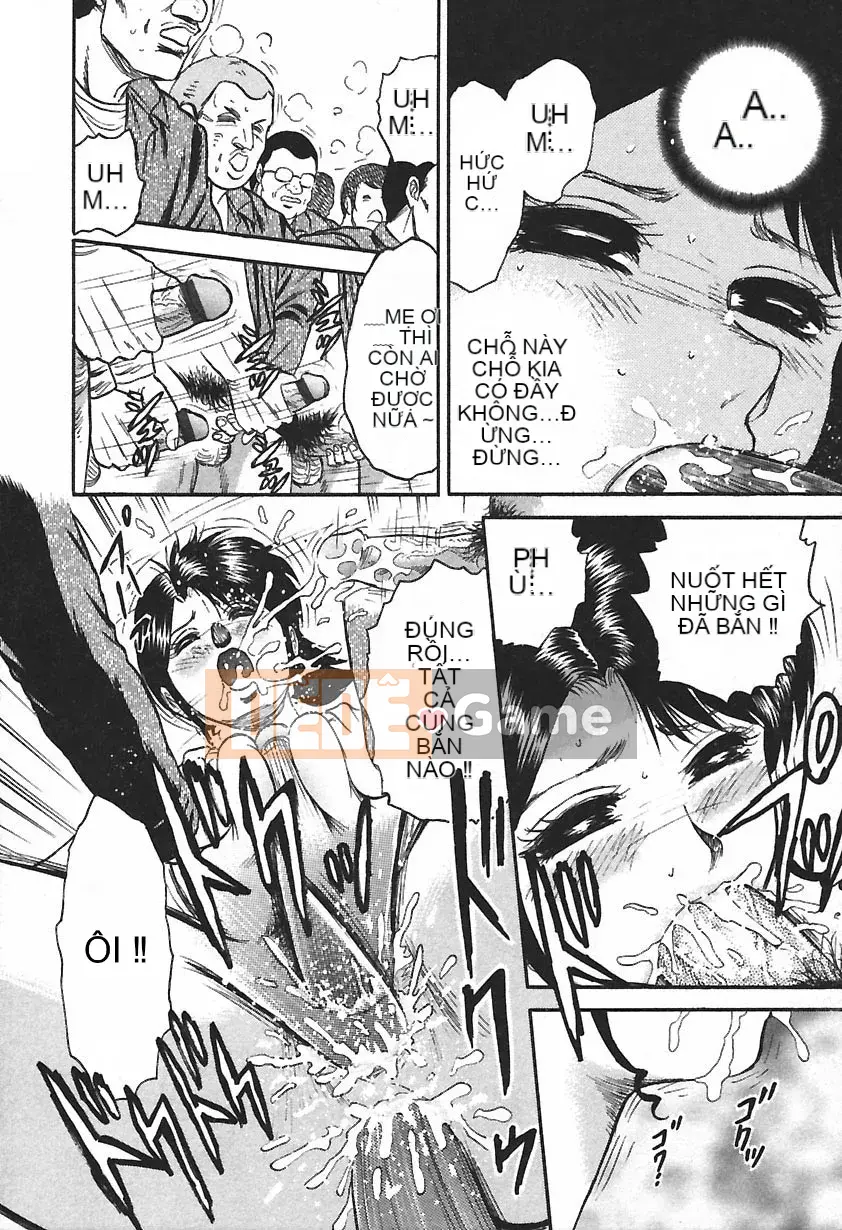 [Masashi Chikaishi] Insho