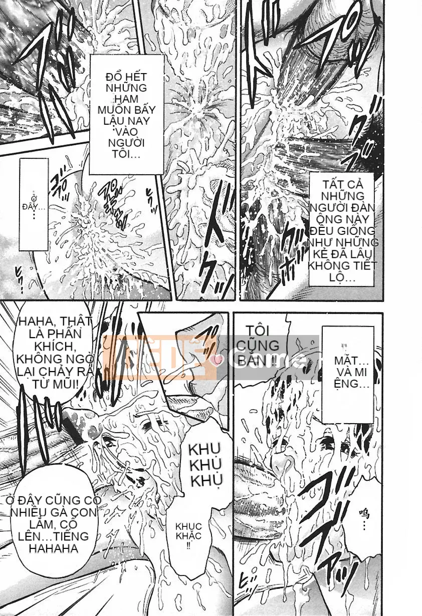 [Masashi Chikaishi] Insho