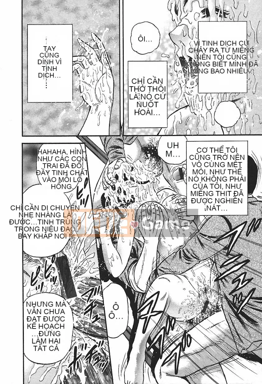 [Masashi Chikaishi] Insho