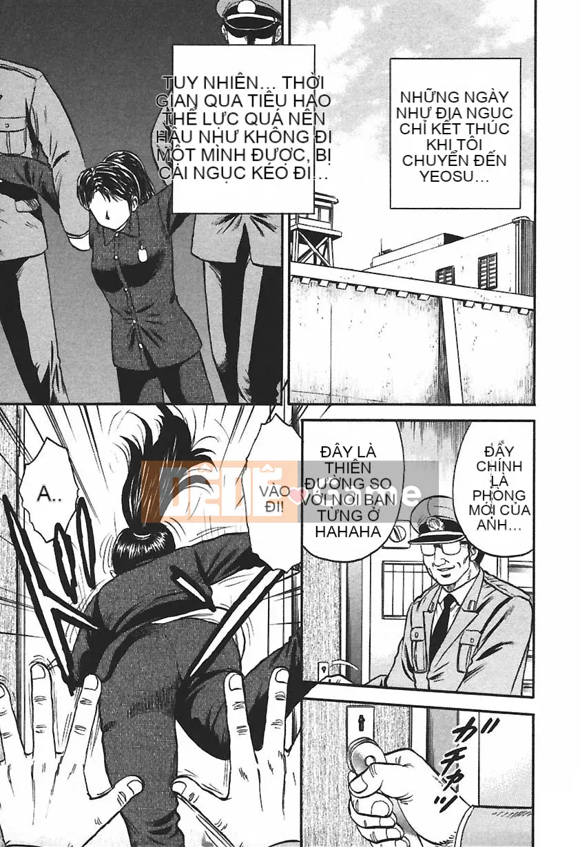 [Masashi Chikaishi] Insho