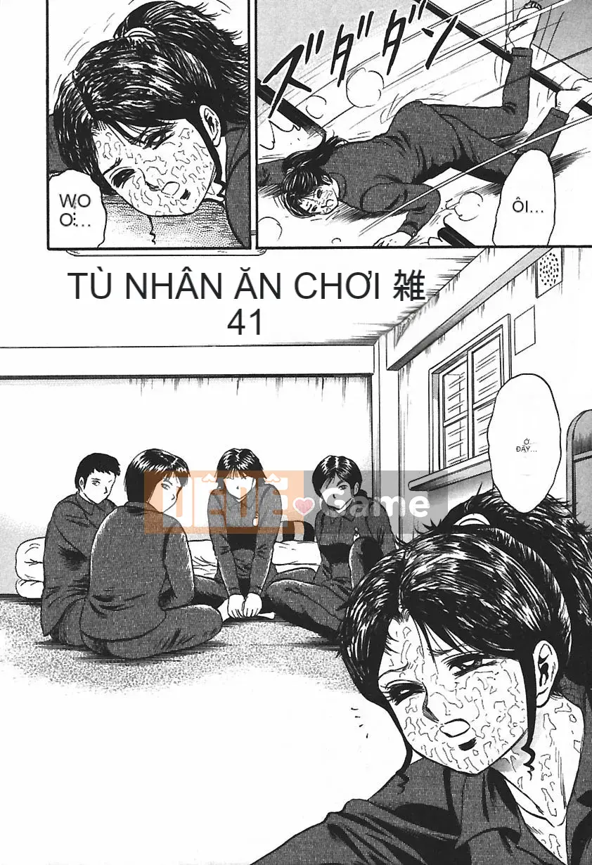 [Masashi Chikaishi] Insho