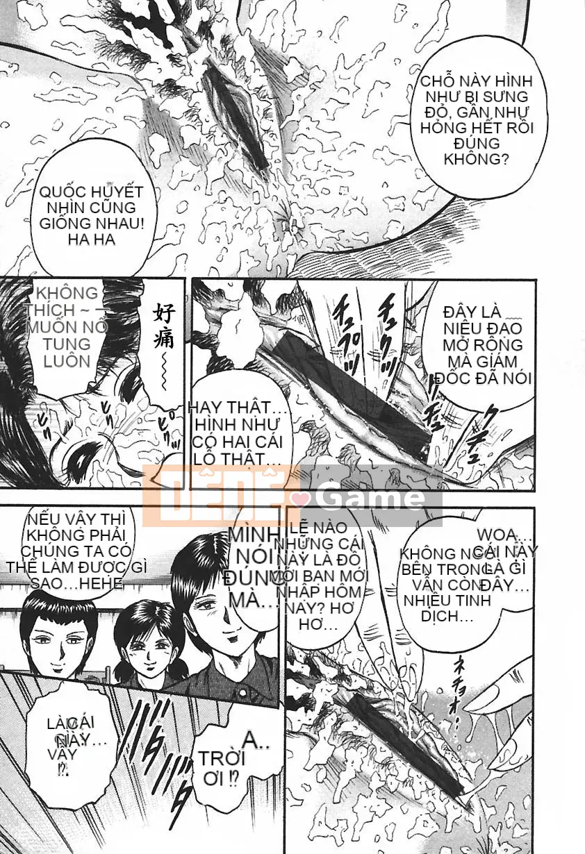 [Masashi Chikaishi] Insho