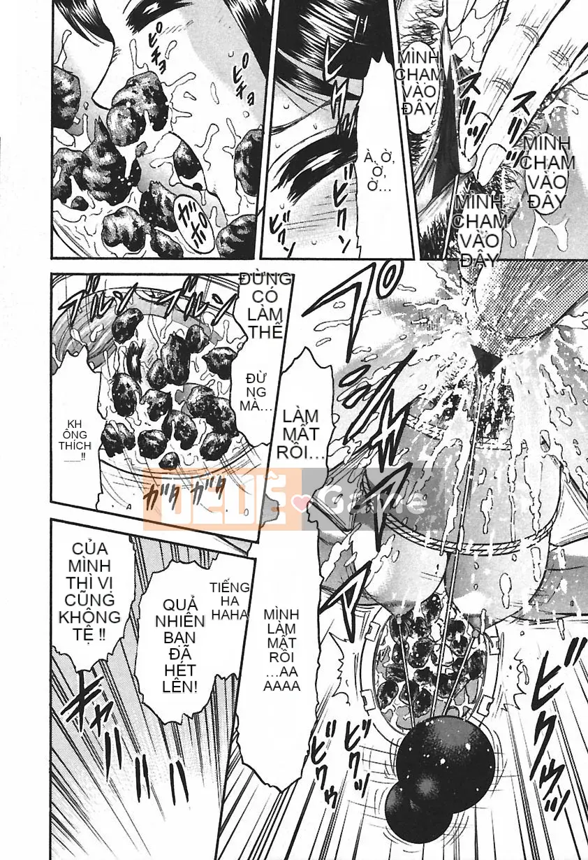 [Masashi Chikaishi] Insho