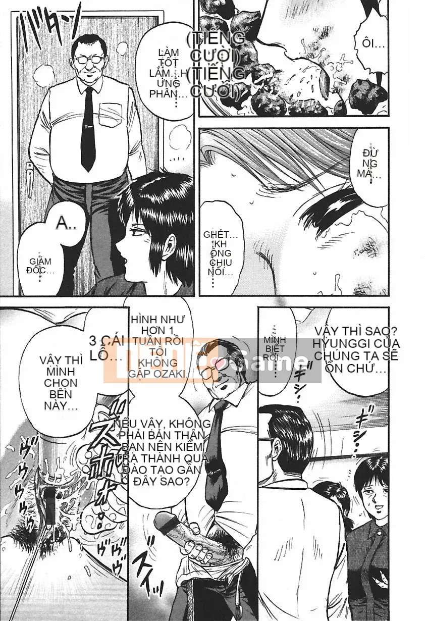 [Masashi Chikaishi] Insho