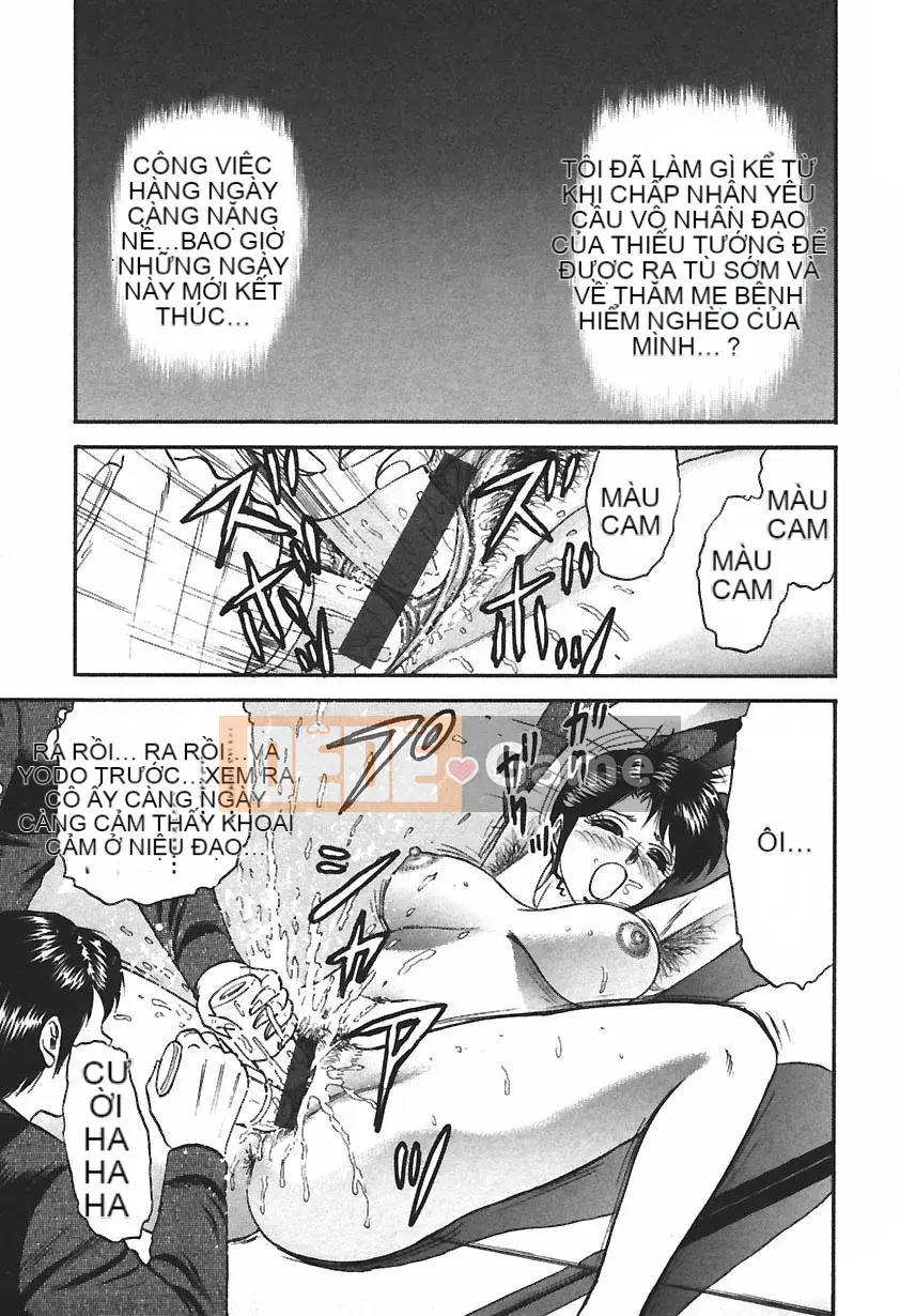 [Masashi Chikaishi] Insho