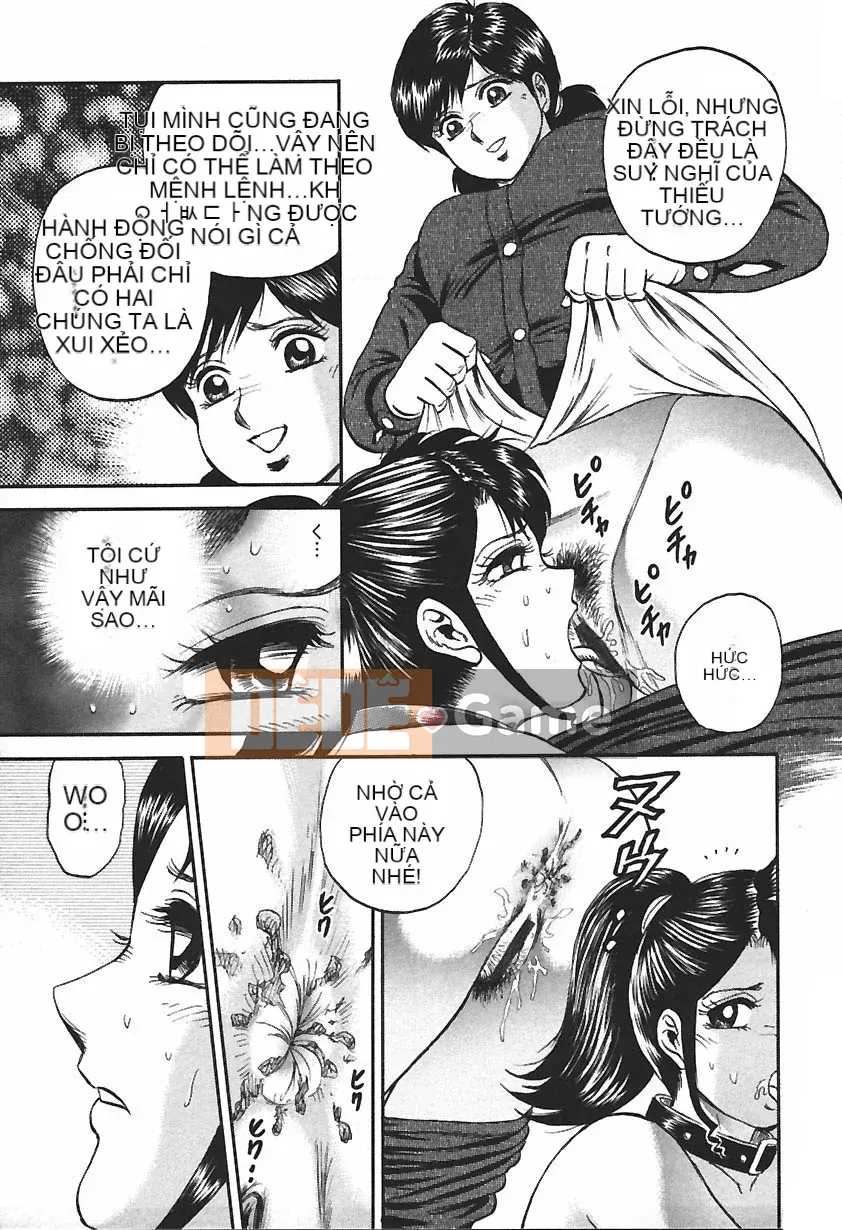 [Masashi Chikaishi] Insho