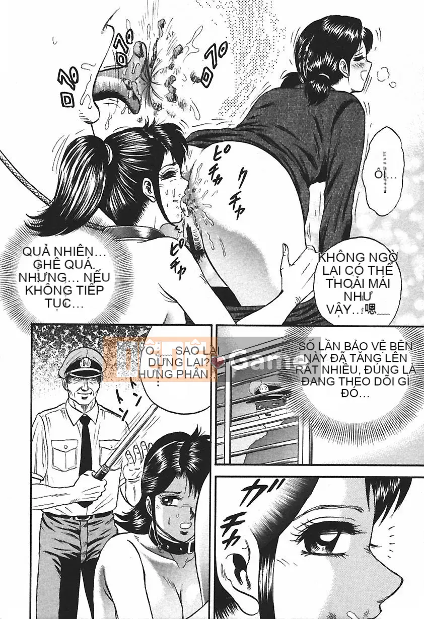 [Masashi Chikaishi] Insho