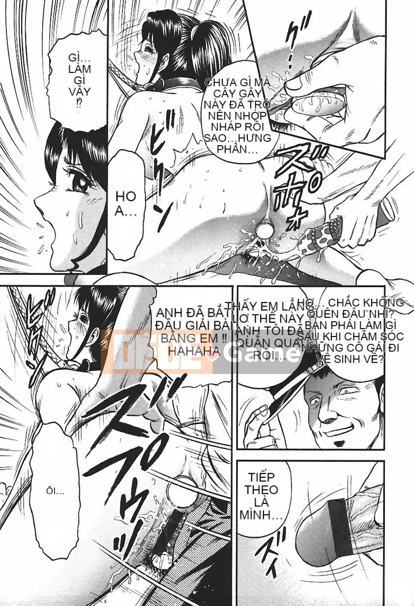 [Masashi Chikaishi] Insho