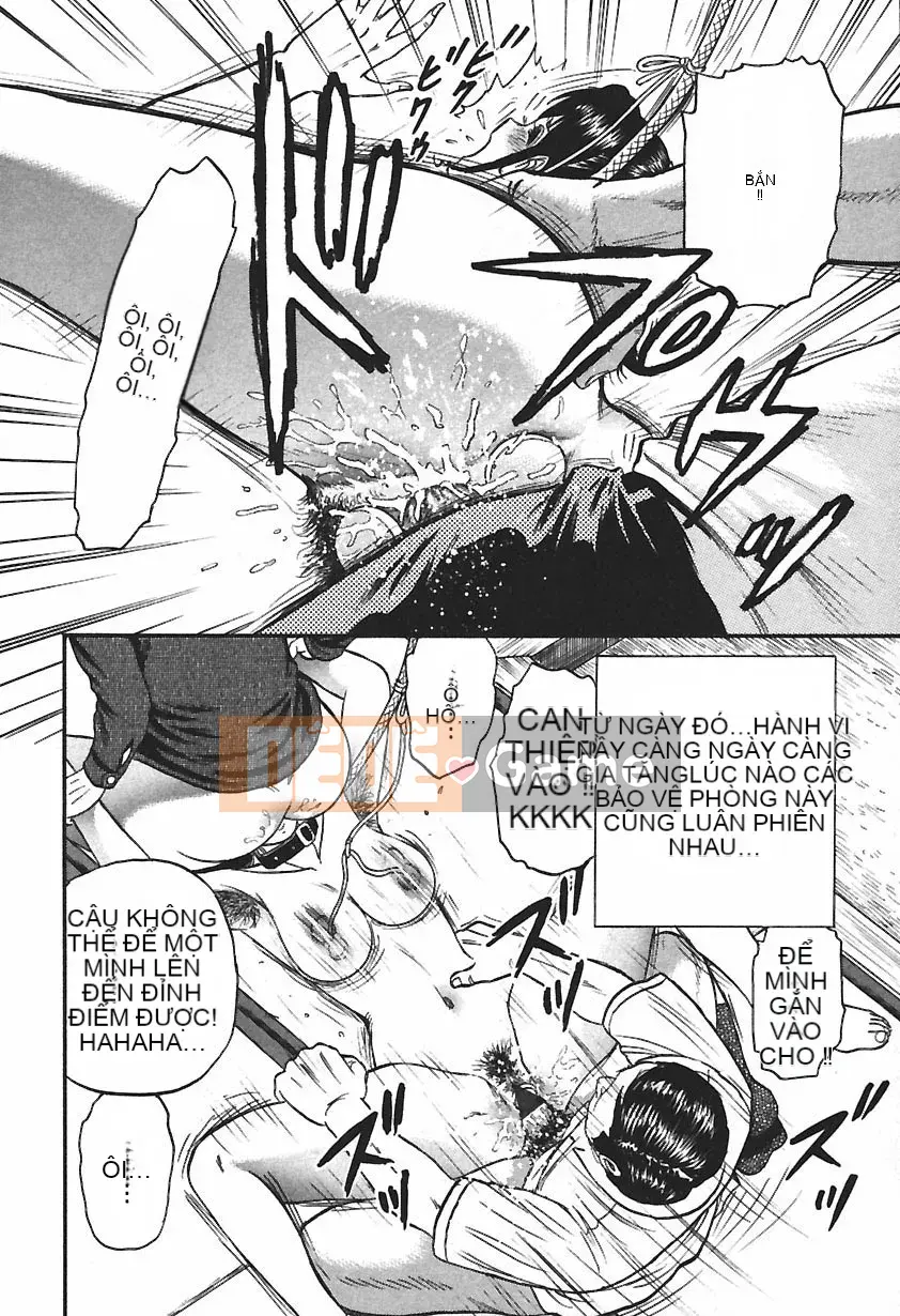 [Masashi Chikaishi] Insho