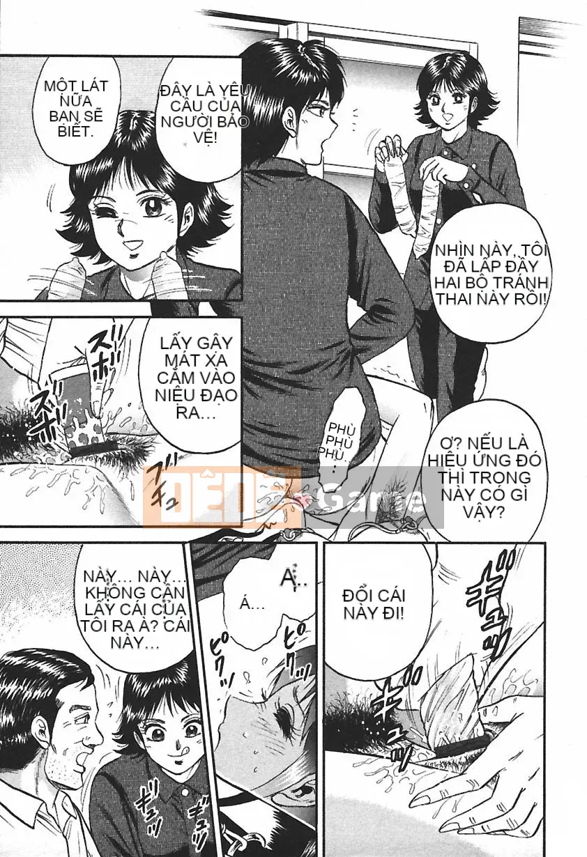 [Masashi Chikaishi] Insho