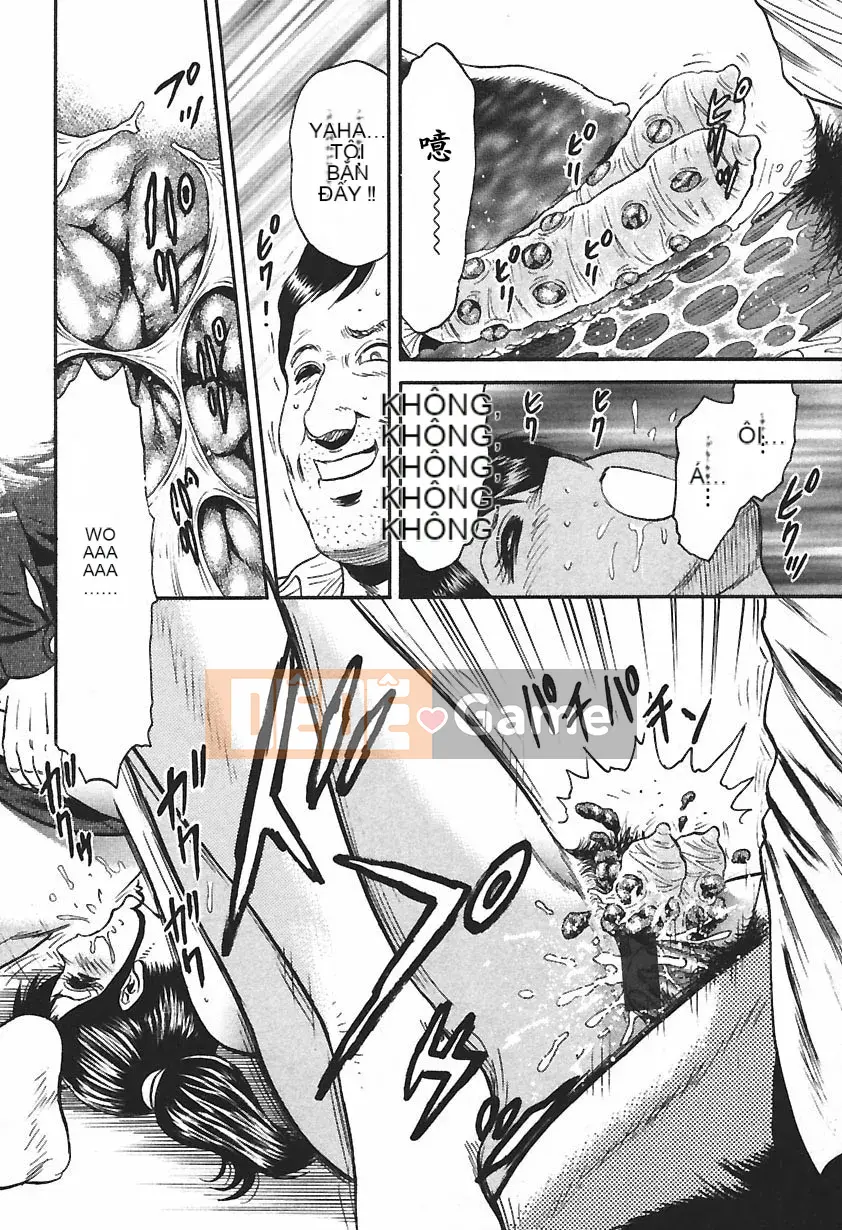 [Masashi Chikaishi] Insho