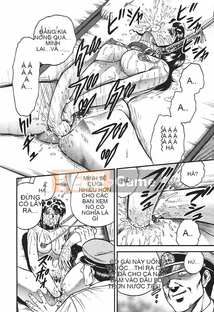 [Masashi Chikaishi] Insho