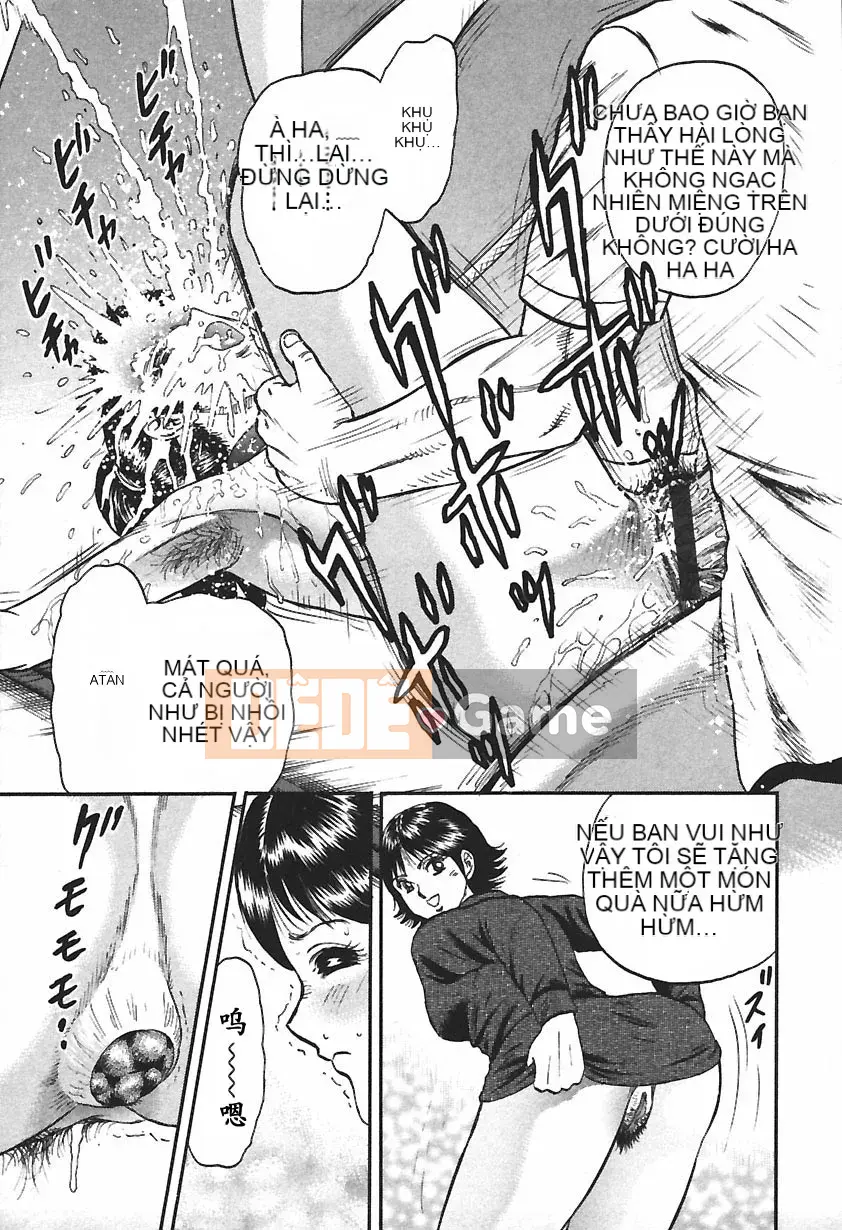 [Masashi Chikaishi] Insho