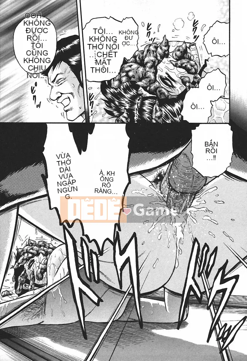 [Masashi Chikaishi] Insho