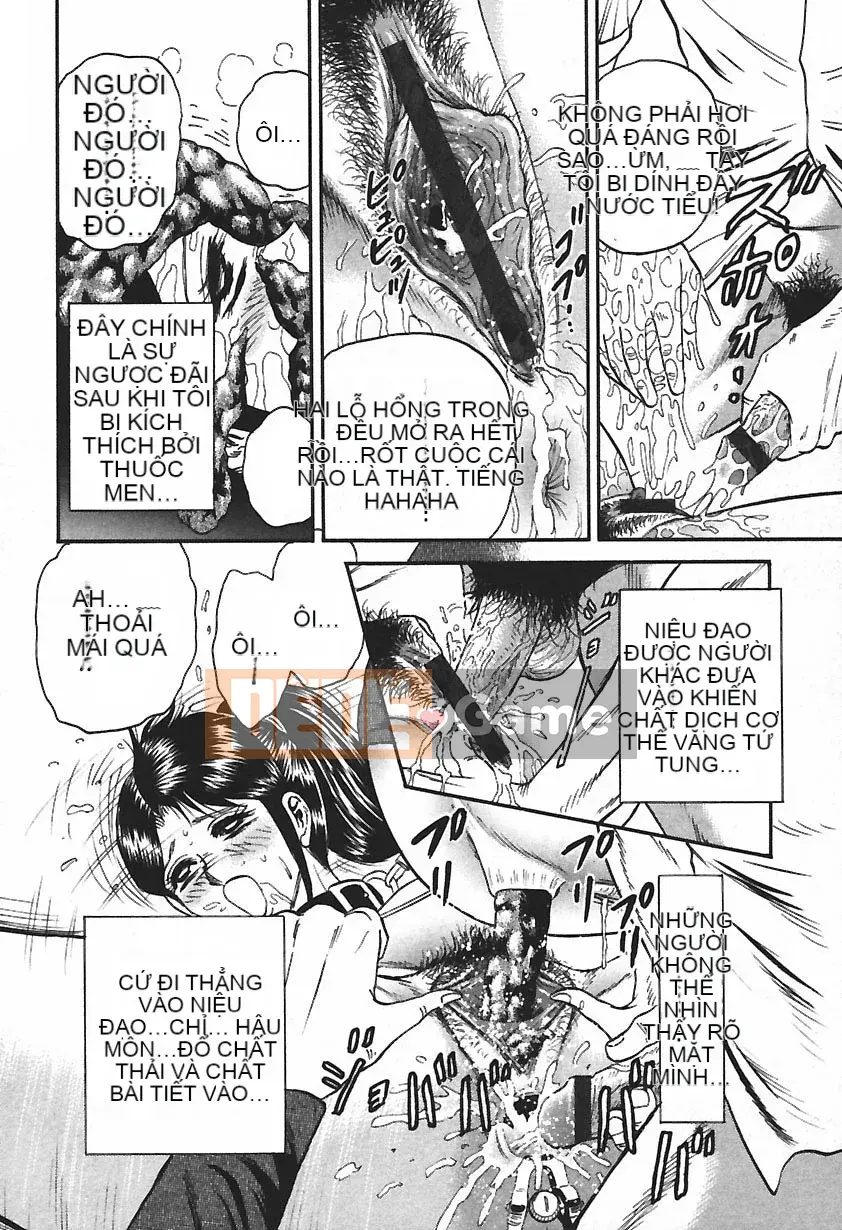 [Masashi Chikaishi] Insho