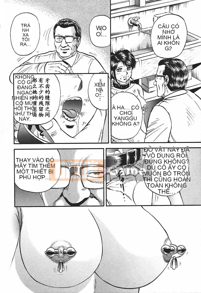 [Masashi Chikaishi] Insho