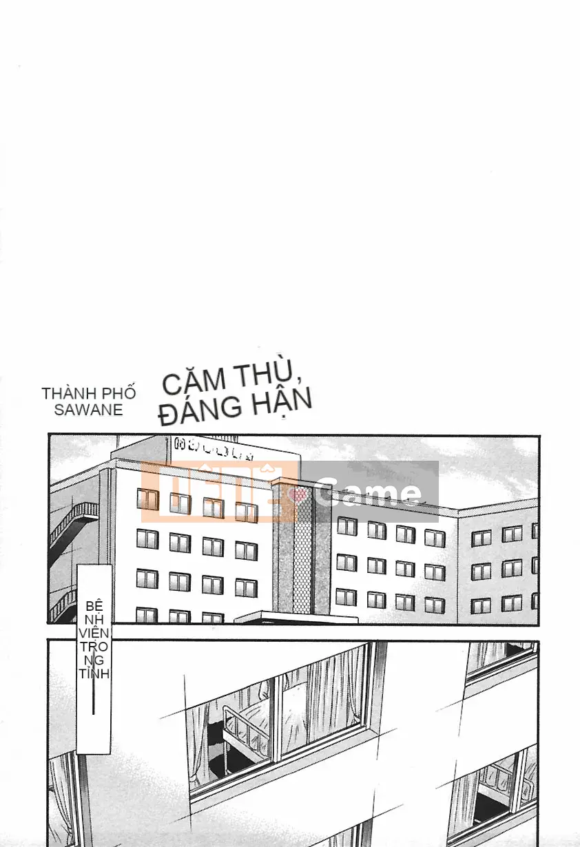 [Masashi Chikaishi] Insho