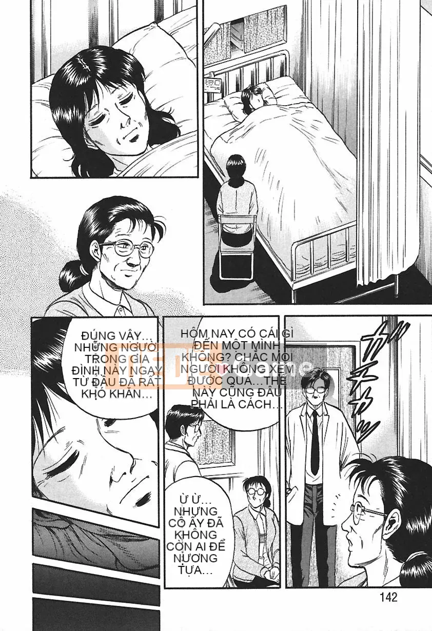 [Masashi Chikaishi] Insho