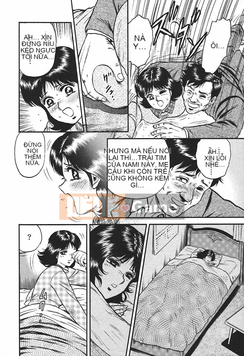 [Masashi Chikaishi] Insho