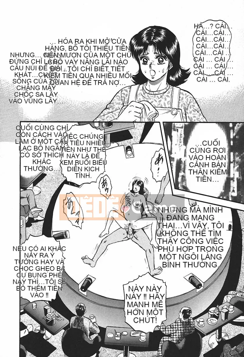 [Masashi Chikaishi] Insho