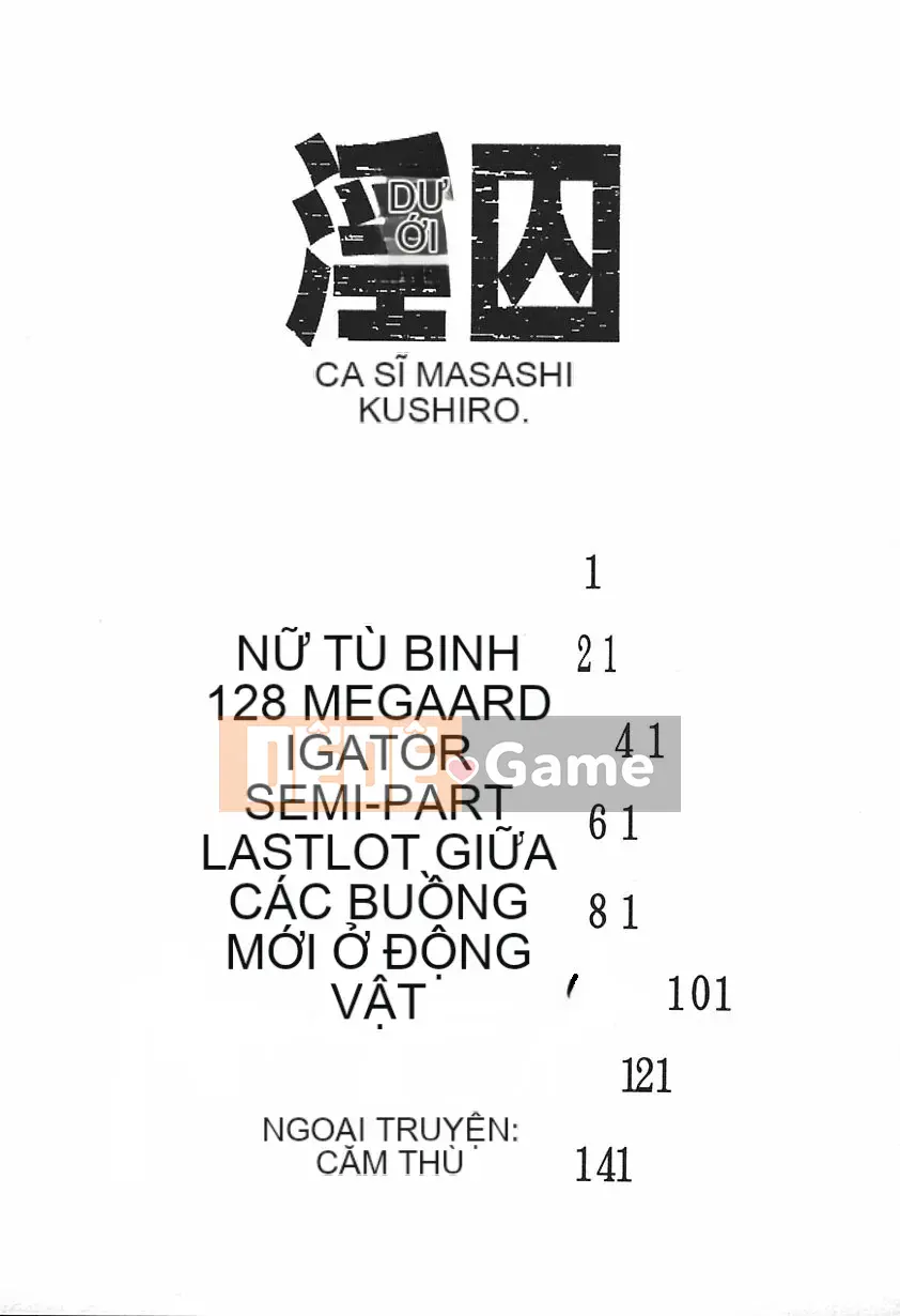 [Masashi Chikaishi] Insho