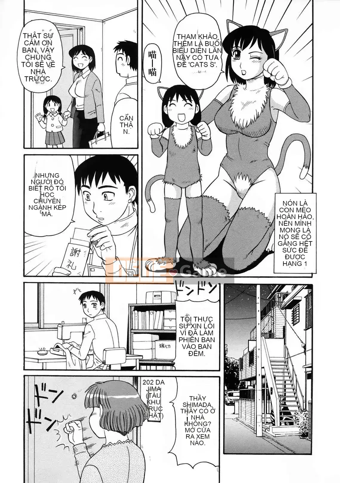 [Morris] Yosui Haha gửi dì Narana