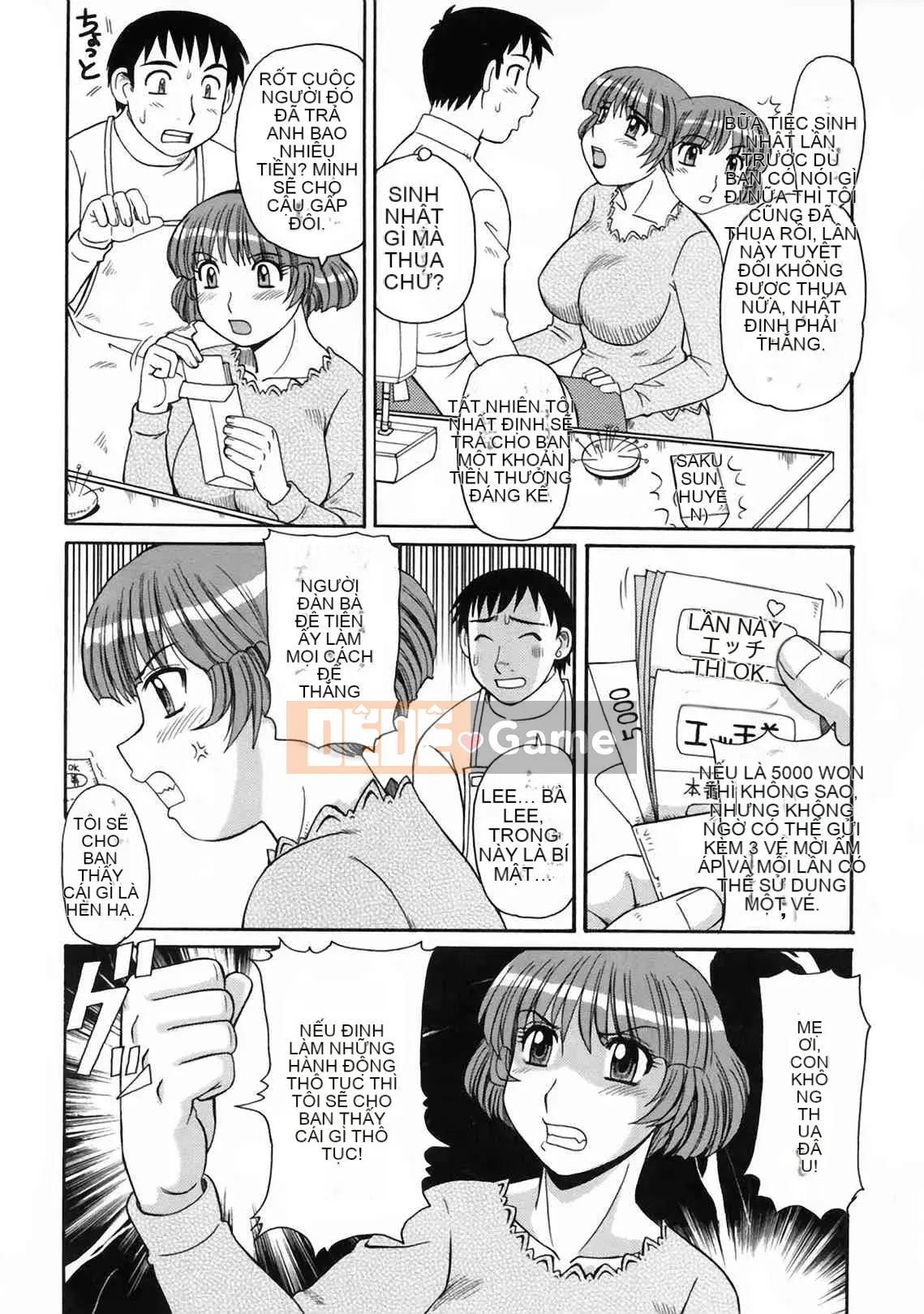 [Morris] Yosui Haha gửi dì Narana