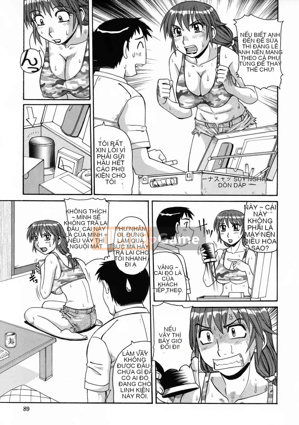 [Morris] Yosui Haha gửi dì Narana