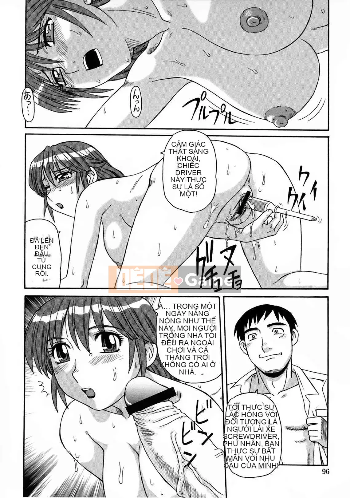 [Morris] Yosui Haha gửi dì Narana