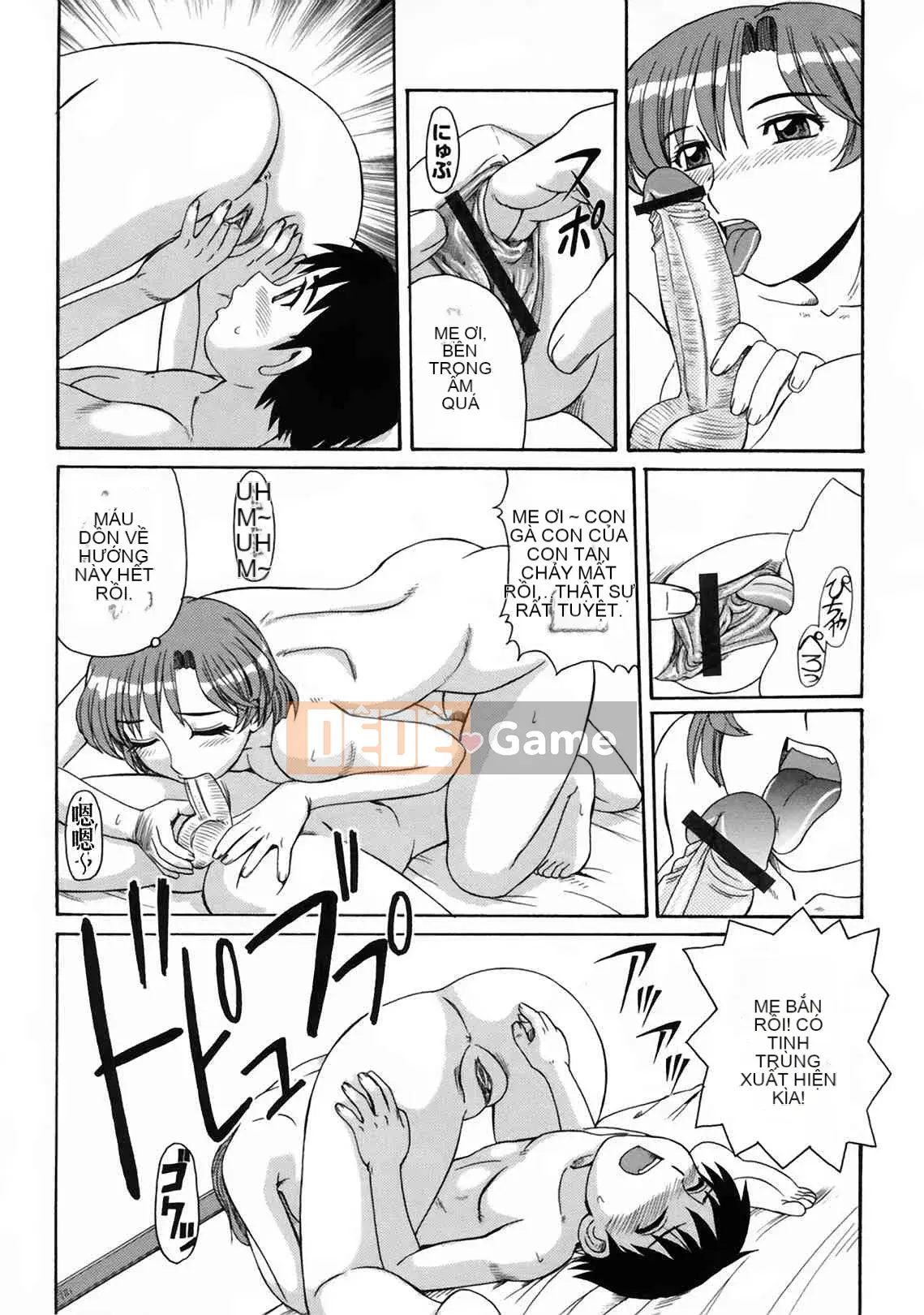 [Morris] Yosui Haha gửi dì Narana