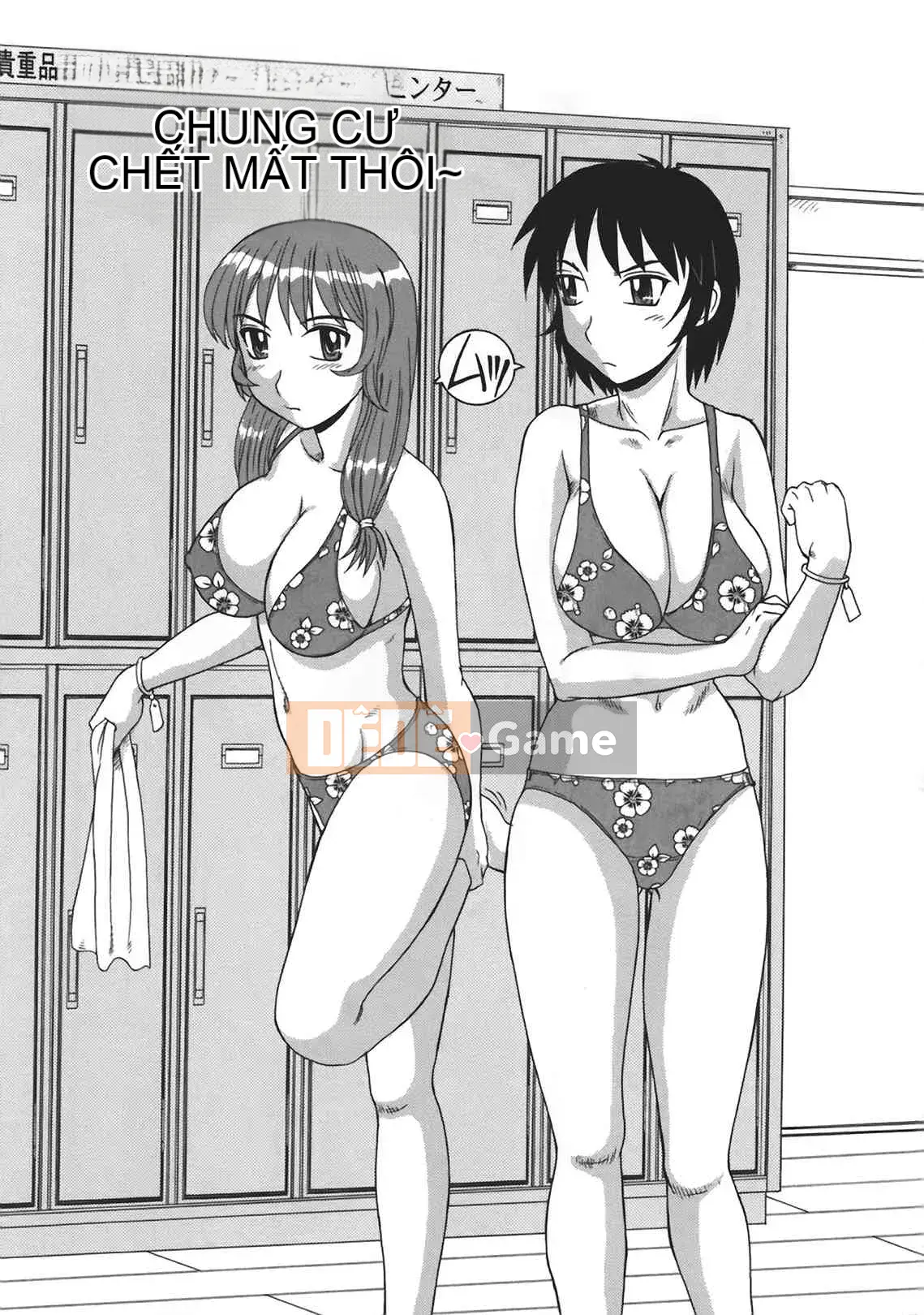 [Morris] Yosui Haha gửi dì Narana