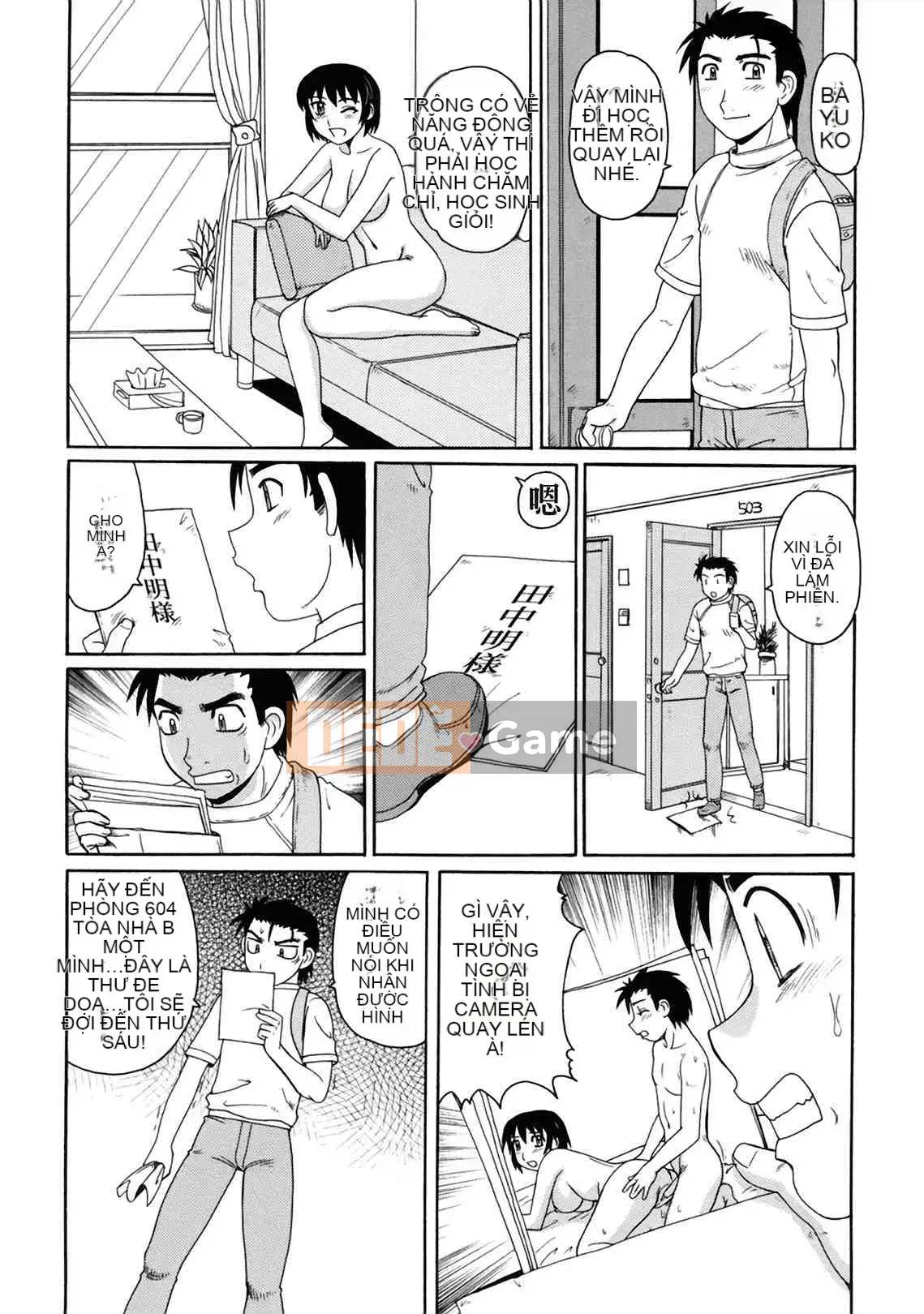 [Morris] Yosui Haha gửi dì Narana