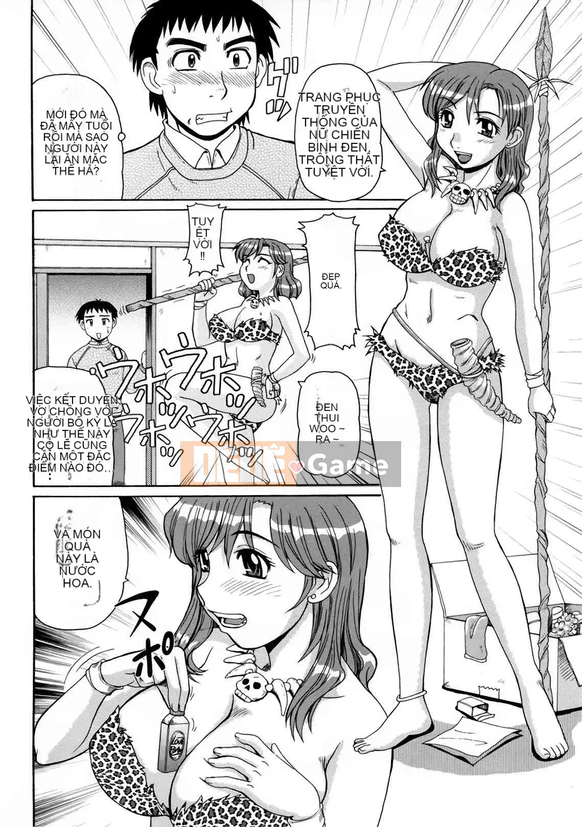 [Morris] Yosui Haha gửi dì Narana