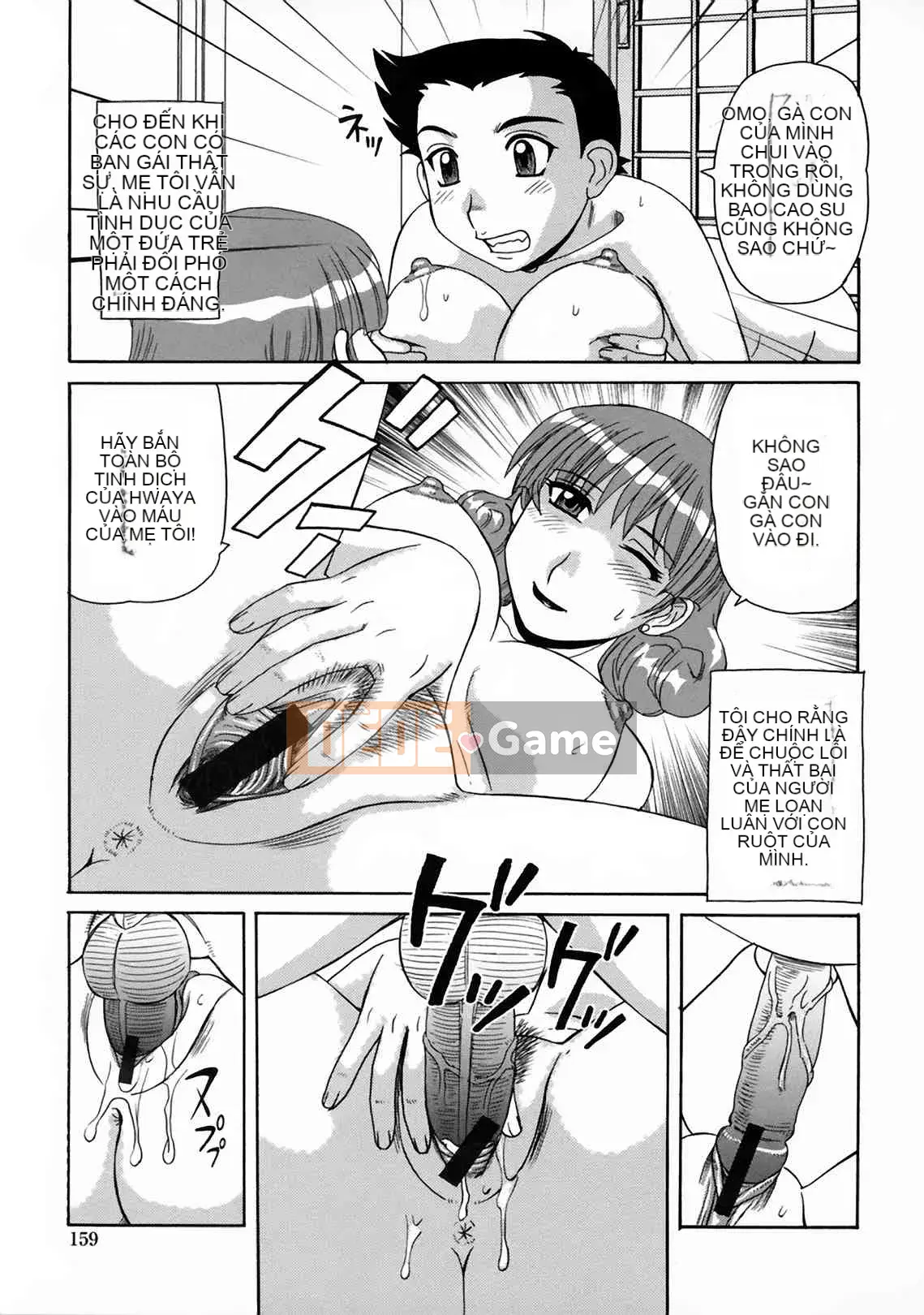 [Morris] Yosui Haha gửi dì Narana